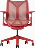 Cosm Chair, Low Back