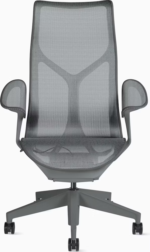 Cosm Chair, High Back