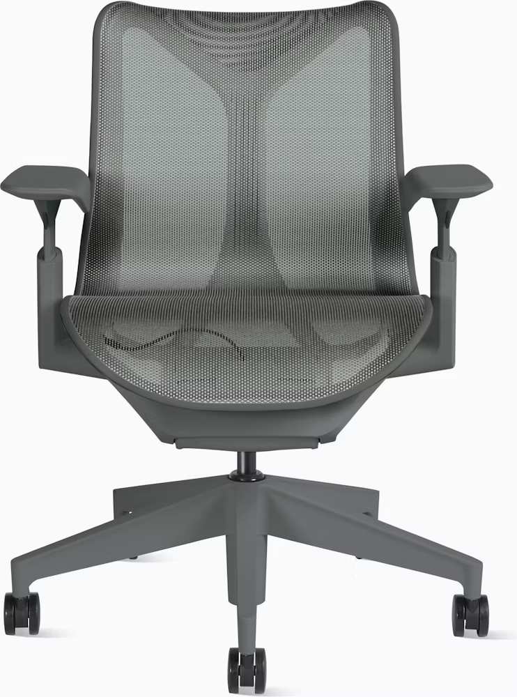 Cosm Chair, Low Back
